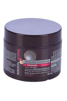 Маска Витэкс Keratin Active д/волос, 300 мл