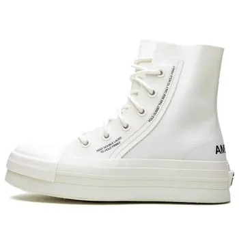 Кроссовки ambush x chuck 70 'white' Converse, белый