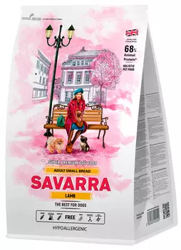 Savarra Adult Dog Small Breed для взрослых собак маленьких пород с ягненком (1 кг)