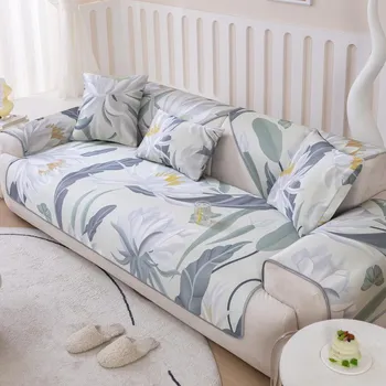 Ice Silk Sofa Cushion Cooler Printed Cushion Summer Cooling Living Room Sofa Towel Non-Slip Ice Cooler Cushion Sofa Cover 70x70