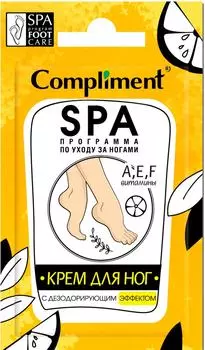 Крем для ног Compliment с дезодорирующим эффектом 7мл