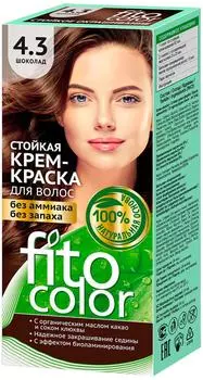 Крем-краска для волос Fito Color 4.3 Шоколад 115мл