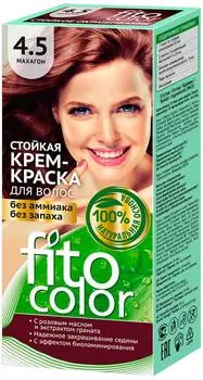 Крем-краска для волос Fito Color 4.5 Махагон 115мл
