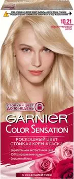 Крем-краска для волос Garnier Color Sensation 10.21 Перламутровый шелк