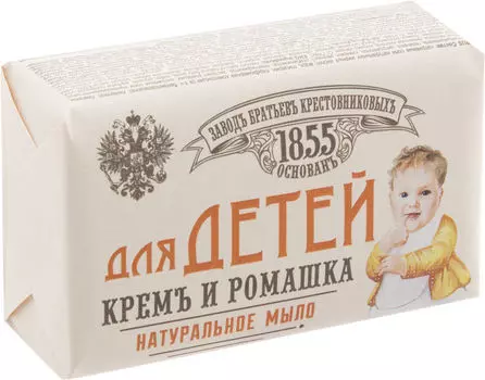 Мыло детское Заводъ Братьевъ Крестовниковыхъ Крем и Ромашка 190г