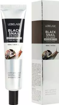 Крем для области вокруг глаз Lebelage Black Snail с муцином черной улитки 40мл