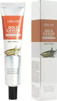 Крем для области вокруг глаз Lebelage Gold Caviar с экстрактом икры 40мл