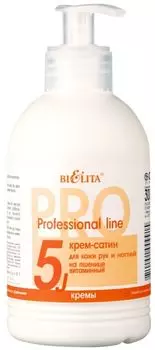 Крем-сатин для рук и ногтей BiElita Professional line Витаминный на пшенице 300мл