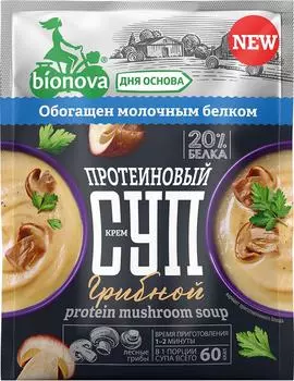 Крем-суп протеиновый Bionova Грибной 20гс доставкой!