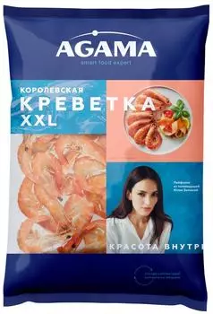 Креветка Agama Королевская креветка XXL неразделанная 700г