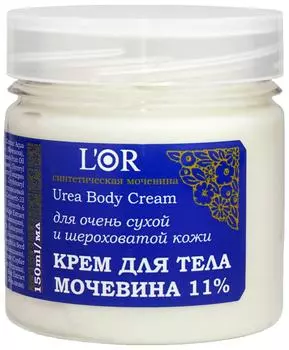 Крем для тела DNC L'Or с мочевиной 11% 150млс доставкой!