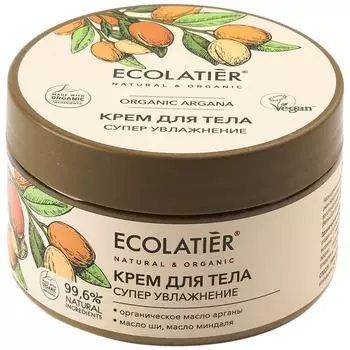 Крем для тела Ecolatier Аргана Супер увлажнение 250мл