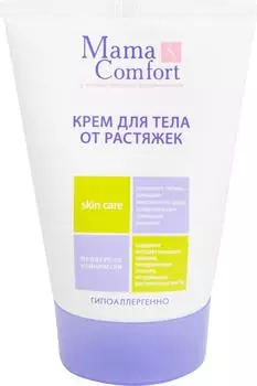 Крем для тела Mama Comfort от растяжек 100гс доставкой!