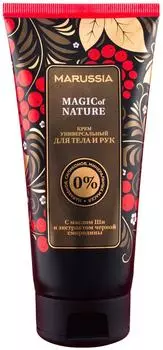 Крем для тела Marussia Magic of Nature Универсальный 200мл