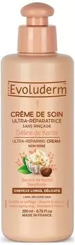 Крем для волос Evoluderm Восстанавливающий с маслом Ши 200мл