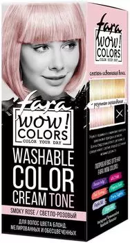 Крем для волос Fara Wow Colors оттеночный Тон Smoky Rose 80мл