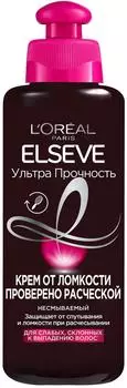Крем для волос Loreal Paris Elseve Ультра Прочность 200мл