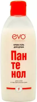 Крем-гель для душа EVO Пантенол для сухой и чувствительной кожи 400мл
