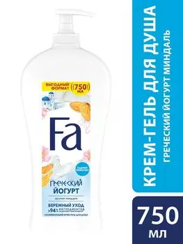 Крем-гель для душа Fa Греческий йогурт Миндаль с ароматом миндаля и протеинами йогурта 750мл