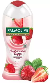 Крем-гель для душа Palmolive гурмэ СПА Клубничный Смузи 250мл