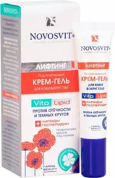 Крем-гель для кожи вокруг глаз Novosvit подтягивающий 15мл