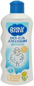 Крем-гель для купания Бонни с пантенолом и экстрактом календулы 0+ 250мл