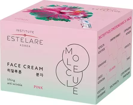 Крем Institute Estelare Pink MoLecuLe против морщин 50мл