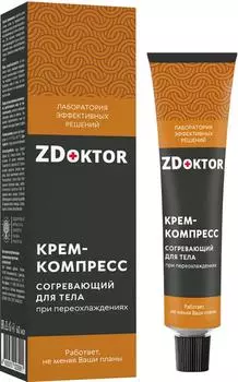 Крем-компресс для тела ZDoktor согревающий при переохлаждениях 60мл