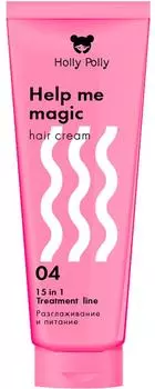 Крем-кондиционер для волос Holly Polly 15в1 Help me magic cream несмываемый 150мл