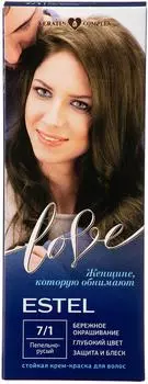 Крем-краска для волос Estel Love 7/1 Пепельно-русый