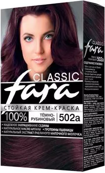 Крем-краска для волос Fara Classic 500a Темно-рубиновый