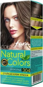 Крем-краска для волос Fara Natural Colors 304 Шоколад