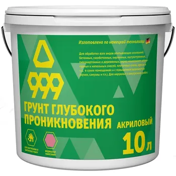 Грунт глубокого проникновения 999 10 л