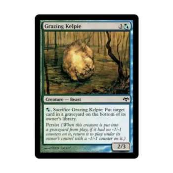 CCG Выпас келпи (C) (Фольга), MTG - Eventide