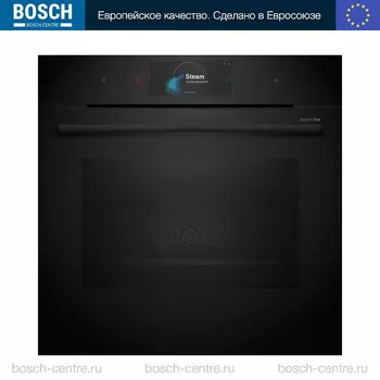 Духовой шкаф электрический Bosch Serie 8 HRG978NB1, черный (HRG978NB1)