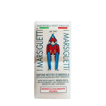 NESTI DANTE Мыло Марсельское традиционное / I Marsiglietti 200 г