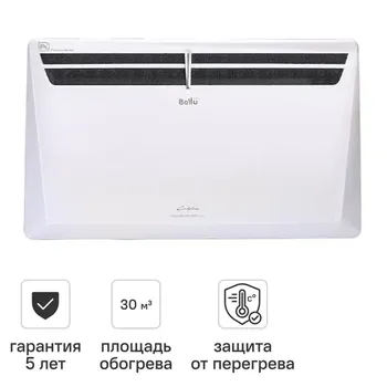 Модуль отопительный Ballu Transformer BEC/EVU-2500 2500 Вт