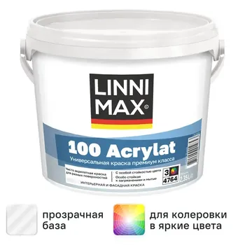 Краска фасадная Linnimax 100 Acrylat прозрачная база Б3 2.35 л