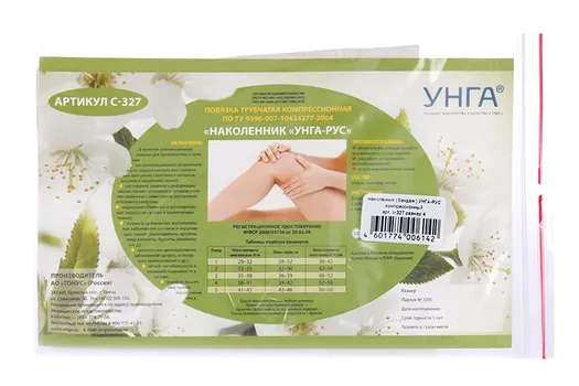 Наколенник Унга-Рус компресс р 4, (С-327)