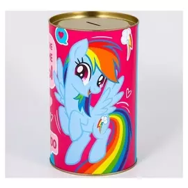 Копилка XXL "На маленькие и большие мечты", My Little Pony
