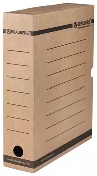 Короб архивный с клапаном А4 (260х325 мм), 75 мм, до 700 листов, плотный, микрогофрокартон, Brauberg, 126509