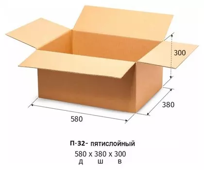 Короб картонный 580x380x300мм, П32 бурый 10 шт/уп