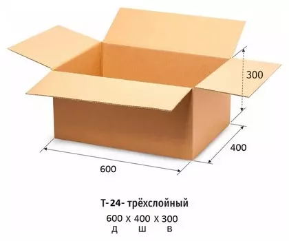 Короб картонный 600x400x300мм, Т24 бурый 10 шт/уп