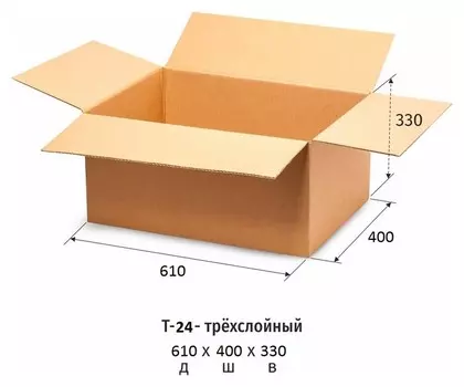Короб картонный 610x400x330мм, Т24 бурый 10 шт/уп