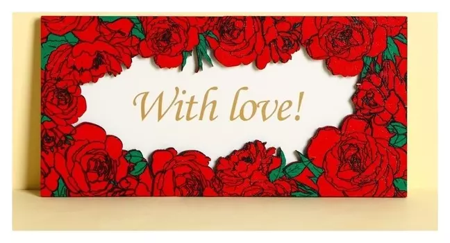 Конверт для денег с деревянным элементом "With Love!"