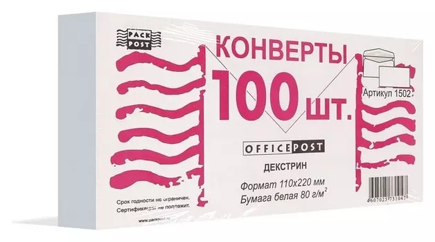 Конверты белый E65декстр Officepost 110х220 100шт/уп/1502