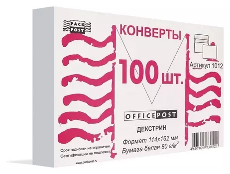 Конверты белый с6декстрин Officepost 114х162 100шт/уп/1012