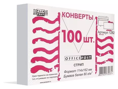 Конверты белый с6стрип Officepost 114х162 100шт/уп./1282