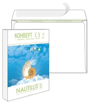 Конверты Nautilus,эко, с5(162х229мм), стрип,80г, 25шт/уп