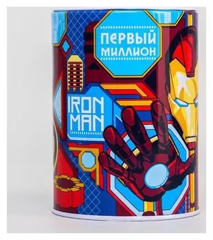 Копилка "Первый миллион", мстители
